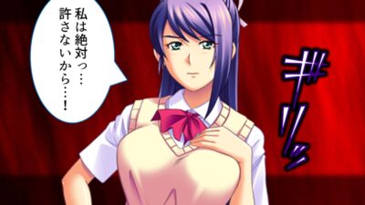 コスプレしないと出られない!委員長の大胆エロコスH 3巻もうたまらんw