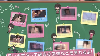 【Live2D】年下な幼馴染と綴る学園日記-まだ幼なじみ？それとも恋人？- エロすぎるやろ…