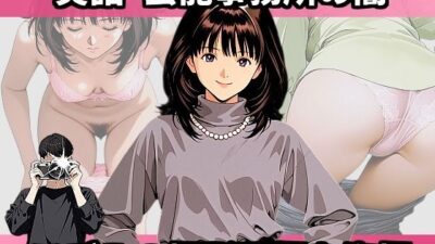 実話・芸能事務所の闇 モデルの撮影現場を盗撮 おすすめ作品！！