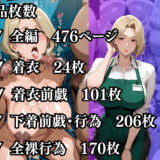 今日の性直担当は君達だ〜人妻×パート主婦編〜 エロすぎるやろ…