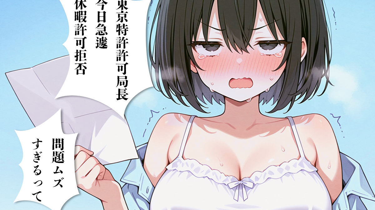 浣腸しながら早口言葉！全部言えるまでうんちできません〜プロナレーターはうんち我慢しながらでも早口言葉を言い切る事ができるのか！？〜 おすすめ作品！！