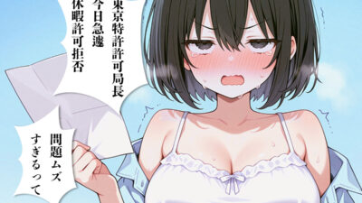 浣腸しながら早口言葉！全部言えるまでうんちできません〜プロナレーターはうんち我慢しながらでも早口言葉を言い切る事ができるのか！？〜 おすすめ作品！！
