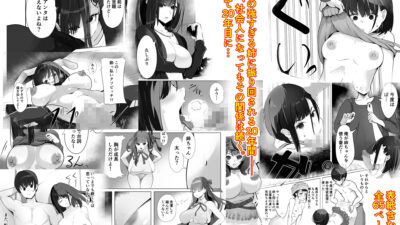 20年間姉とセックスした話今夜のオカズに！！