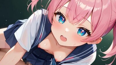 ワタシ!!これでもJKです!! もうたまらんw