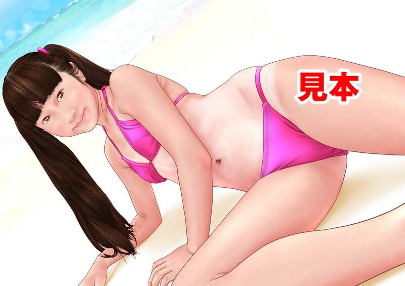 原色日本女子学生図鑑（新改訂版37） こんなの射精不可避ｗ