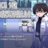モブーアーカイブ！ゲヘナ！ おすすめ作品！！