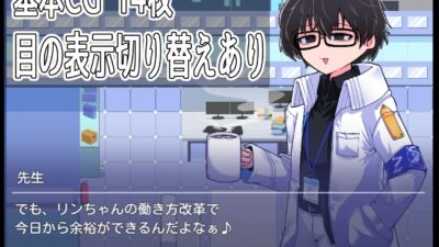 モブーアーカイブ！ゲヘナ！ おすすめ作品！！