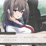 私立星風学園性体験実習記録  糸川未悠編こんなの射精不可避ｗ