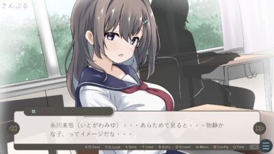 私立星風学園性体験実習記録  糸川未悠編こんなの射精不可避ｗ