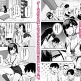 クラスのギャルがうちに来て、一緒にハンティングアクションやってみた件 もうたまらんｗ