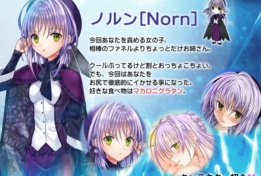 浣腸されるの、美少女と美少年に、何時間も こんなの射精不可避ｗ