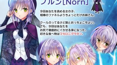 浣腸されるの、美少女と美少年に、何時間も こんなの射精不可避w