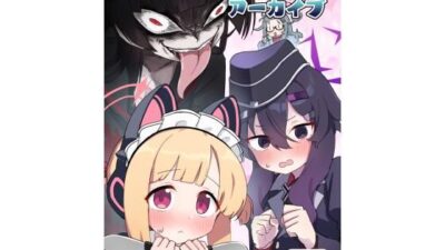 ちょいエッチアーカイブ今夜のオカズに!!