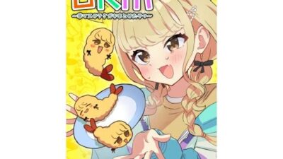 GRM〜学マスのラクガキまとめたやつ〜こんなの射精不可避ｗ