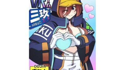 VRゲームで三〇とエッチこんなの射精不可避ｗ