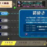 淫贄（いけにえ）の闘技場 -ダークエルフの剣士ミランダ- おすすめ作品！！