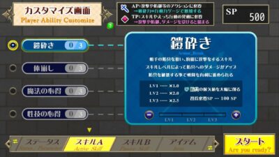 淫贄(いけにえ)の闘技場 -ダークエルフの剣士ミランダ- おすすめ作品!!