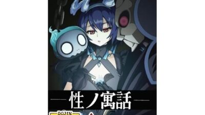 性の寓話もうたまらんｗ