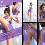 【TD100】元祖セクシー女性格闘家『不知火舞（しらぬいまい）』の写真集SexyNinja-51エロすぎるやろ…