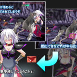 吾輩は鎧である こんなの射精不可避ｗ