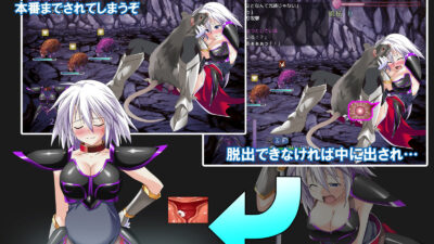 吾輩は鎧である こんなの射精不可避ｗ
