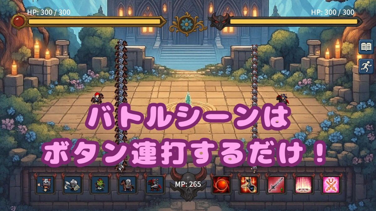 聖将様のおしっこ拝みに行こうかな♪ 今夜のオカズに！！