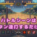 聖将様のおしっこ拝みに行こうかな♪ 今夜のオカズに！！