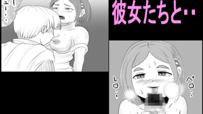 YOBAI エロすぎるやろ…