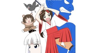 スパンキング漫画巫女神様10話「鬼退治」 もうたまらんｗ
