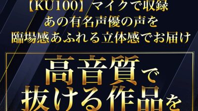 【店外ラバー】キャバ嬢と休日にラブホセックス もうたまらんw