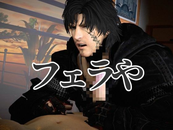 サキュバスプレイ1、神出鬼没のサキュバスプレイで逃げることのできないNTR時間【クライブで全シーン4 】 もうたまらんｗ