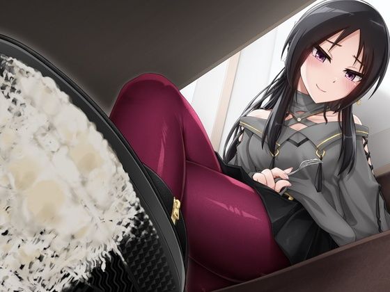 Sな彼女とのデートプラン エロすぎるやろ…