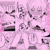 おれは女装なんてハマってない！ 今夜のオカズに！！