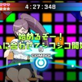 ザコオスロンパ ドMの学園とザコオスの新任教師 おすすめ作品！！