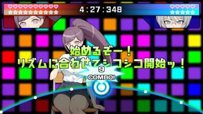 ザコオスロンパ ドMの学園とザコオスの新任教師 おすすめ作品!!