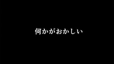 催●王様ゲーム 完全版 おすすめ作品!!