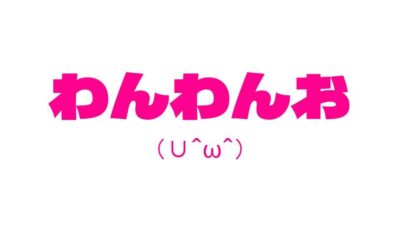 【わたしメリーさん】メリーさんスーパー寝取られ同人音声【いまあなたの後ろにいるの】 おすすめ作品!!
