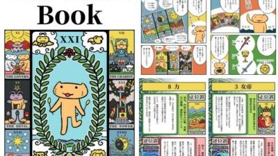 猫タロット本 Cat Tarot Book こんなの射精不可避w