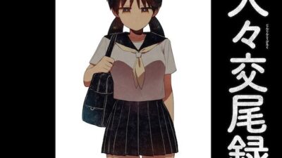 人々交尾録 おすすめ作品!!