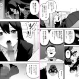 ちゃんとかけて！！ 催●レ〇プ こんなの射精不可避ｗ