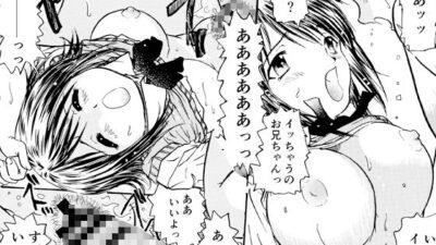 だ・い・じょ・お・ぶ 今夜のオカズに!!