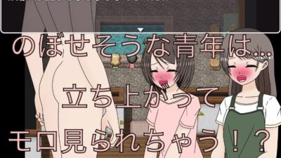 旅館のお風呂 足湯させて 今夜のオカズに!!
