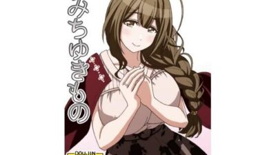 みちゆきもの こんなの射精不可避w