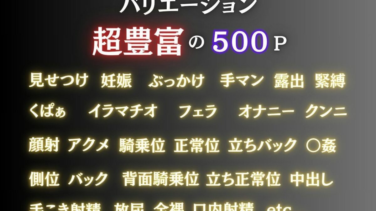 混浴温泉旅館 汗だく中出し記録 〜日焼け少女編〜 もうたまらんｗ