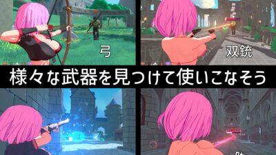 ルーザーメーカー 今夜のオカズに!!