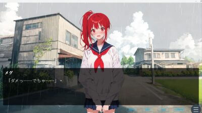 おしっ恋！〜おしっこから始まる7日間の恋〜 エロすぎるやろ…