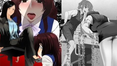 某商社の元課長いじめ 今夜のオカズに！！