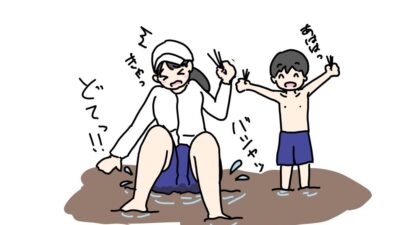 田植え授業中にエッチしちゃった先生と生徒 おすすめ作品！！