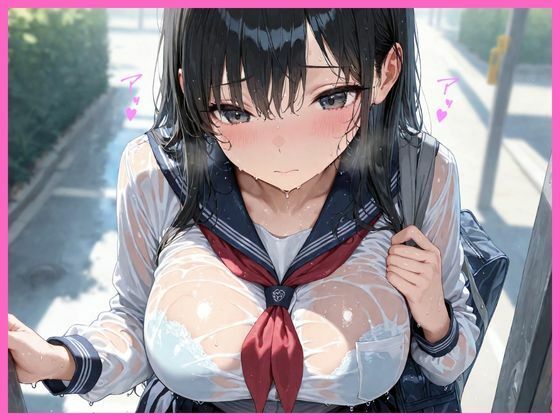 制服女子と濃厚SEXする  強●妊娠プログラム もうたまらんｗ