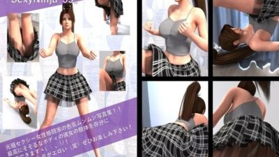 【TD100】元祖セクシー女性格闘家『不知火舞（しらぬいまい）』の写真集SexyNinja-53 もうたまらんｗ